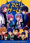Doujinshi CARBON-14 (Solano) musical chairs game (Hypnosis Mic all characters)