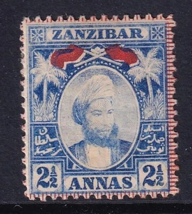 ZANZIBAR-1896 2½a Bright Blue Sg160 MOUNTED MINT - Imagen 1 de 2