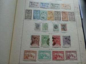 RUMÄNIEN - COLLN ON BLATT 1893 BIS ABT 1940 MEIST NEUWERTIG, CA. KATZE £ 2900 - Bild 1 von 24