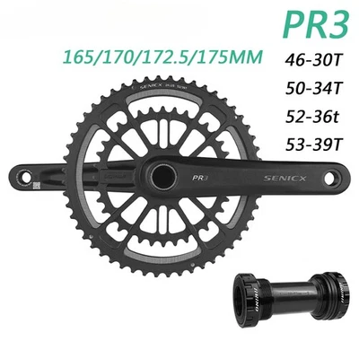 Juego de bielas plegables de carretera 165/170/172,5/175 mm doble rueda dentada 10/11/12 velocidades Foto 1 de 4