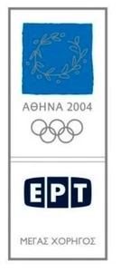 E.R.T. (ΕΡΤ) GRAN PATROCINADOR (versión griega) - PIN DE LOS JUEGOS OLÍMPICOS DE ATENAS 2004 - Imagen 1 de 1