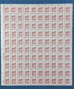 Scott #1582, 2c Americana Free Speech, Mint sheet/100, LL #38288, MNH (R11-31) - Picture 1 of 1