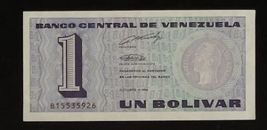 Banknote Sale - Item 3- 1 cent Start - Shipping Canada and USA 2.00 - Bild 1 von 2