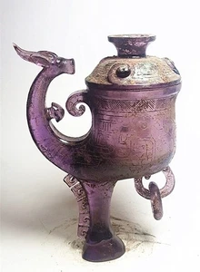 Großer einzigartiger und top handgefertigter chinesischer alter Kristall * Drache * Tasse A1 - Bild 1 von 5