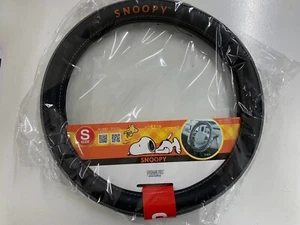 Snoopy Steering wheel cover 36.5-37.9cm Car accessories Peanuts Japan - Picture 1 of 6