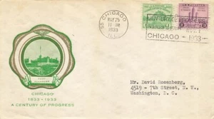 728/9 JAHRHUNDERT DES FORTSCHRITTS - Reisgütesiegel - Bild 1 von 1