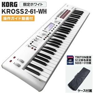 KROSS2 KROSS2-61-SC White WH KORG Synthesizer with Case, TRITON tone SD card - Picture 1 of 2