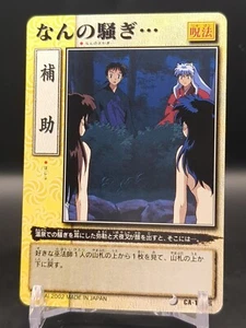 Inuyasha Kagome Sango Miroku #CA-125 InuYasha Card Game 2001-02 Bandai Japan TCG - Picture 1 of 12