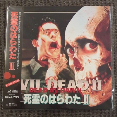 EVIL DEAD 2-DEAD BY DAWN JAPAN 1995 Laser Disc LD movie. Mint - Image 1 of 4