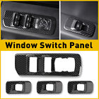 1/2Set Carbon Fiber Grain Window Lift Adjust Panel Switch Trims For 2015-2020 Fo