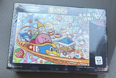 NEW SEALED - Kirby of the Stars Pupupu Park Open! 208 Pieces Jigsaw Puzzle Ensky - Image 1 of 2