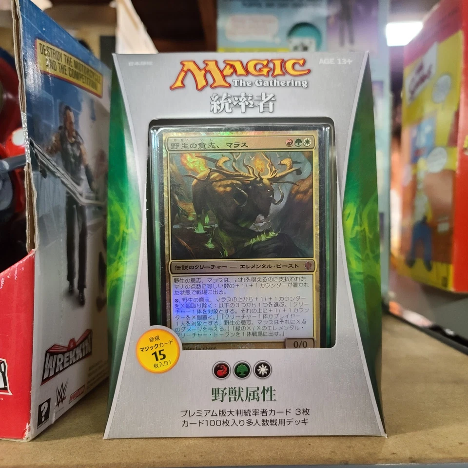 Magic The Gathering NATURE OF THE BEAST 2013 Commander Deck Japanese SEALED - Image 1 of 1