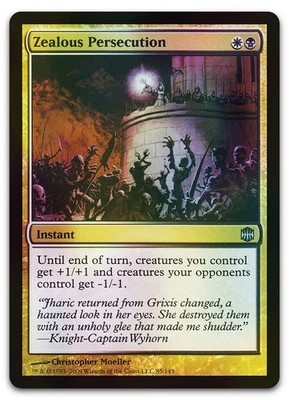 Zealous Persecution #85 (Foil) (LP) Alara Reborn ARB Magic MTG - Image 1 of 2