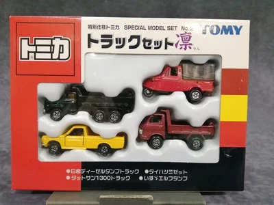 Juego de camión volquete TOMY Nissan diésel Rin Foto 1 de 4