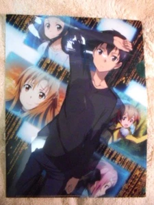 Sword art online clear file holder Japanese Anime Kirito Asuna MP - Bild 1 von 1