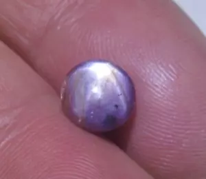 6 Rays Star Ruby Loose Gemstone 7.5mm Round unheated Natural Ruby Sri Lanka Ruby - Picture 1 of 4