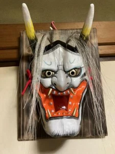 Máscara Kagura Hannya tradicional japonesa oni cosas de la suerte talismán kuwae mz - Imagen 1 de 3