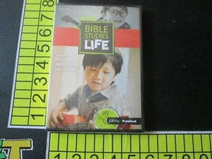 Bible Studies for Life Preschool - Spring 2019 (DVD) - Picture 1 of 4