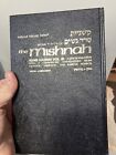 Artscroll Mishnah Series Seder Nashim Vol III Hardcover