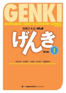 GENKI : An Integrated Course in Elementary Japanese I Textbook & Workbook JAPAN - Picture 1 of 6