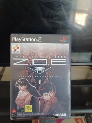 Zone of the Enders PlayStation2 +Metal Gear Solid Japan Ver. - Image 1 of 4