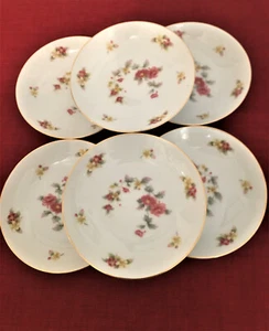 Cherry China Japan Charmaine Berry Bowls Set of 6 - Picture 1 of 3