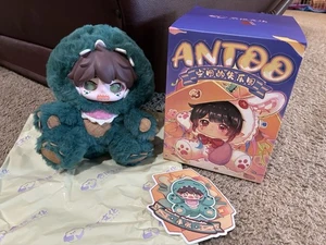 ANTOO Paradise Lost Serie Plüsch Blindbox bestätigen exzentrisch unvernünftig grün - Bild 1 von 14