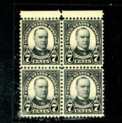 US Scott # 639 - MNH - Nice Centering - Block - CV=$20.00     (12-C251) - Image 1 of 2