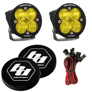Baja Designs® Squadron-R Sport LED Amber Driving/Combo Lights Pair w/Rock Guards - Picture 1 of 3