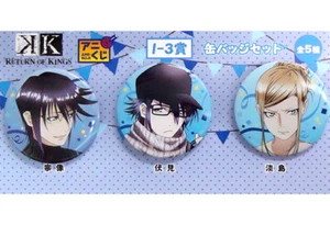 3 pcs pin badge set K Project anime return of kings Fushimi Saruhiko Seri Reisi - Picture 1 of 3
