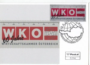 Austria 2006 Maximum Card 2602 Federal Economic Chamber - Picture 1 of 1
