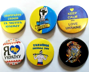 🇺🇦 Pin Badges Ukraine Symbols  Patriotic Badges  6 pcs.🇺🇦 - Picture 1 of 12