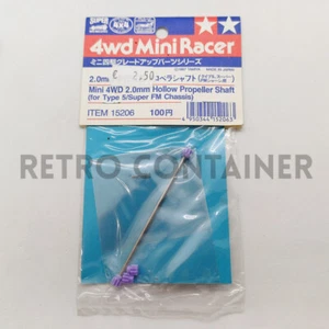 Vintage Tamiya MINI 4WD 4-WD - Tune-Up Parts - 15206 2.0 mm Hollow Propeller - Picture 1 of 1