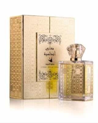 Senses from Andalusia by Oud Elite 100ml Spray - Free Express Shipping SEALED