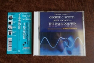Georges Delerue "THE DAY OF THE DOLPHIN" Soundtrack Japan SLC CD Out of Print! - Picture 1 of 5