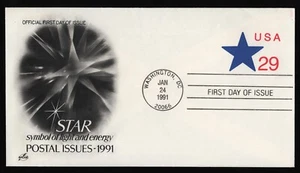 #U619 29c Star, Art Craft H/C FDC **ANY 5=FREE SHIPPING** - Picture 1 of 1