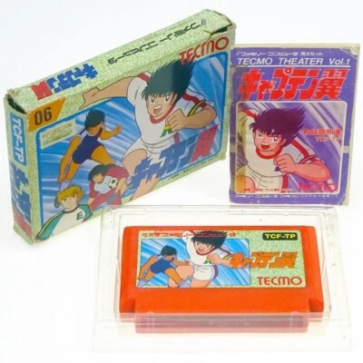Captain Tsubasa  Famicom Nintendo FC Japan Import NTSC-J look somewhat used - Image 1 of 4