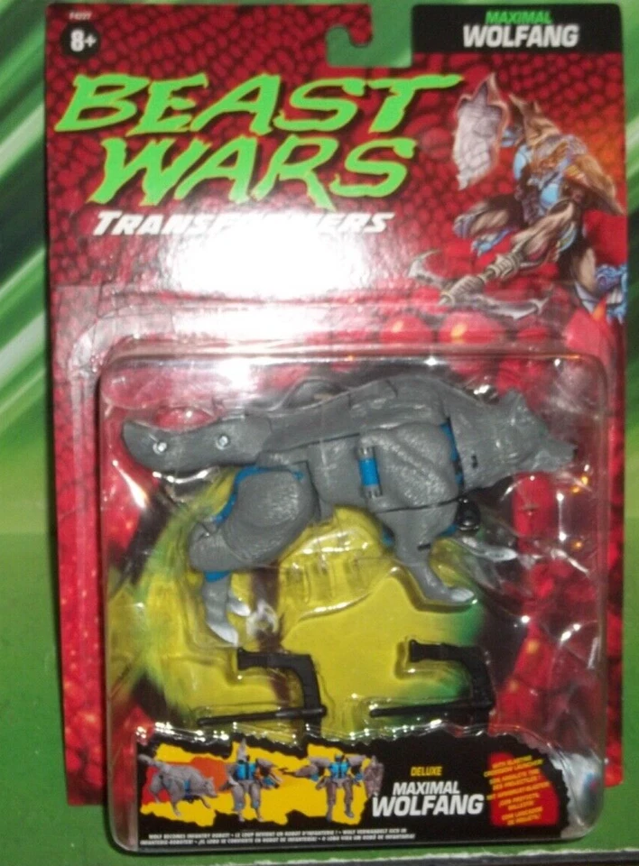 TRANSFORMERS BEAST WARS MAXIMAL WARRIOR TIGATRON  FIGURE COMPLETE  - Image 1 of 1