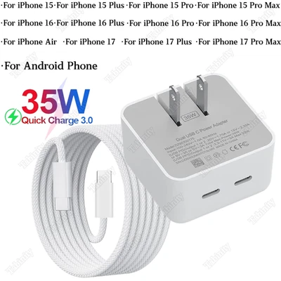 For iPhone Air 15 16 17 Samsung 35W Dual USB-C Fast Charger Block Type C Cable - Image 1 of 4