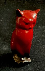 Royal Doulton Flambe Cat Figurine Vintage Standing 5" Tall - Picture 1 of 5