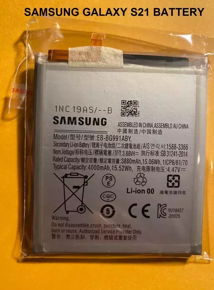 Nueva batería original OEM para Samsung Galaxy S21 5G Foto 1 de 1
