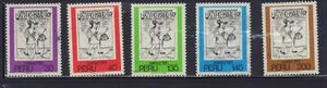 PERU 1981 752-756 CHRISTMAS INCA RESSENGER SET - Picture 1 of 1