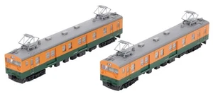 Tomytec Railway Collection, JNR Kumoni 143 Series, 2-Car Set, Diorama Supplies, - Picture 1 of 6
