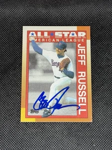 Jeff Russell Texas Rangers 1990 Topps Signed Auto Card #395 ~ COA - Picture 1 of 3