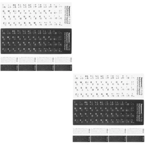 2 Pack Klaviatur Schlüssel Japanische Laptop-Tastaturaufkleber Buchstaben - Bild 1 von 12