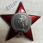 RED STAR ORDER MILITARY PERIOD AWARD USSR SOVIET RUSSIA ARMY ORIGINAL AUTHENTIC