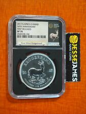 2017 South Africa Silver Krugerrand Ngc Sp70 First Releases 50Th Anniversary