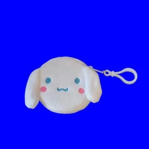 NEW Hello Kitty Saniro White Cinnamoroll Plush Coin Purse 2.76" - Picture 1 of 1