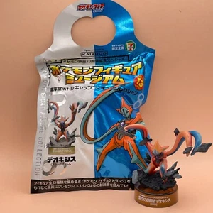 Figura de muñeca de película Deoxys Legend Pokémon 2004 Japón PocketMonsters juguete hobby sin envío - Imagen 1 de 9