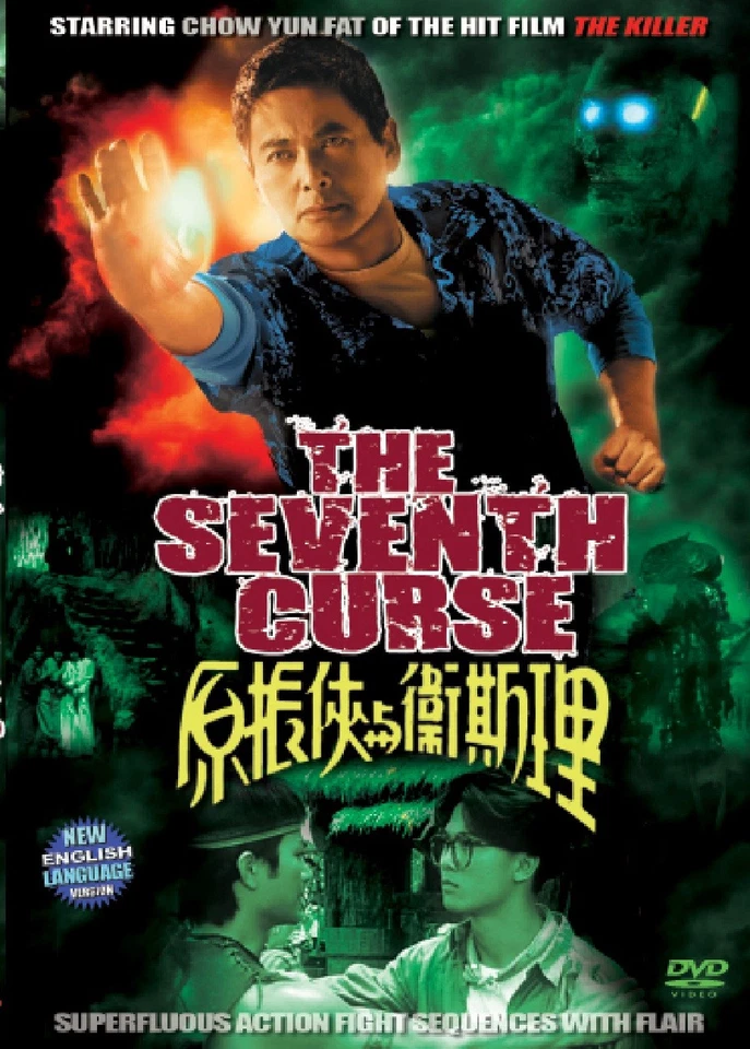 SEVENTH CURSE-Hong Kong Kung Fu Martial Arts Action movie DVD 27F - Image 1 of 1